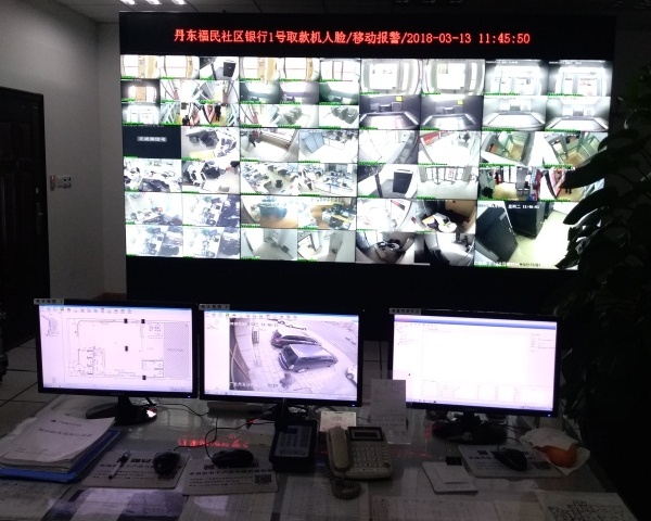廣發銀行丹東分行監控中心