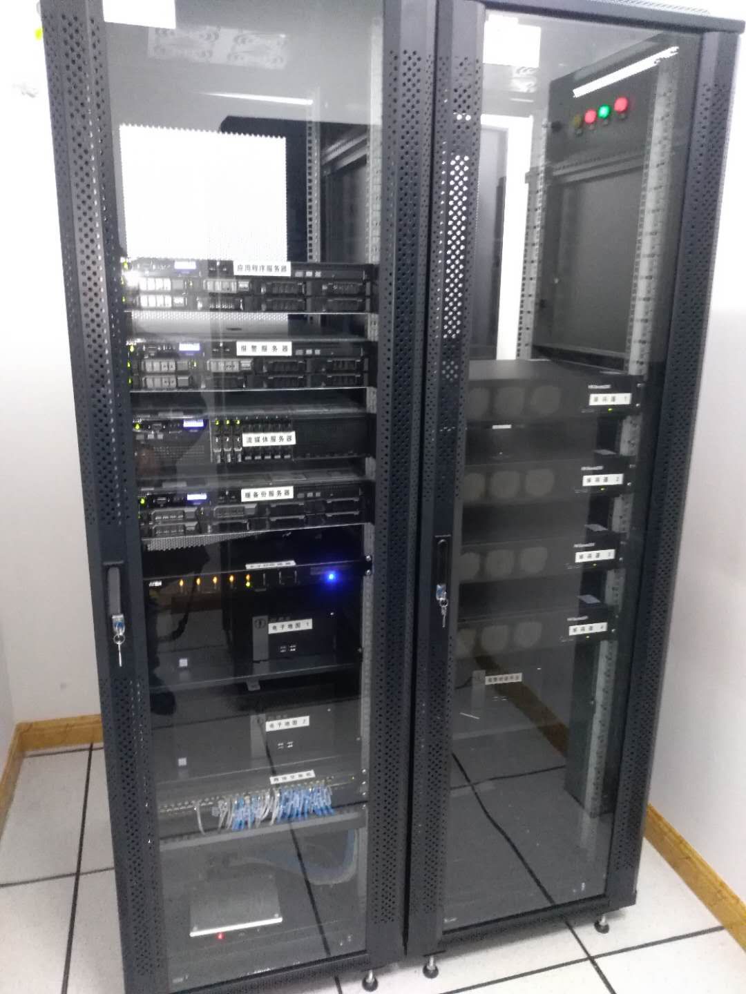 betway体育客户端